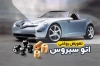 طرح لایه باز کارت ویزیت تعویض روغنی با عکس اتومبیل