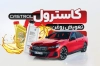 طرح کارت ویزیت لایه باز تعویض روغنی شامل عکس روغن اتومبیل