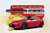 دانلود کارت ویزیت لایه باز تعویض روغنی شامل عکس روغن اتومبیل