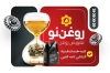 دانلود طرح کارت ویزیت تعویض روغنی شامل عکس روغن اتومبیل با فرمت psd و قابلیت ویرایش