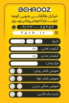 طرح کارت ویزیت خام تعویض روغنی شامل عکس روغن اتومبیل با فرمت psd و قابلیت شخصی سازی