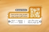 طرح کارت ویزیت خام تعویض روغنی شامل عکس روغن اتومبیل با فرمت psd و قابلیت شخصی سازی