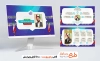 قالب پاورپوینت پایان نامه با قابلیت منو هوشمند