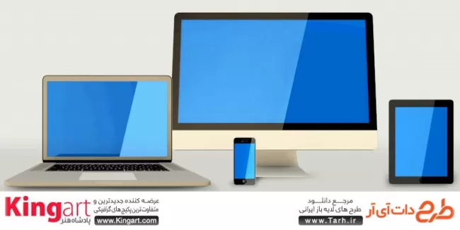 موکاپ صفحه لپ تاپ , مانیتور، گوشی و تبلت رایگان جهت پیش نمایش ریسپانسیو دستگاه‌های دیجیتال