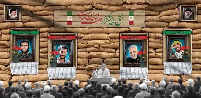 طرح آماده بنر روز بسیج شامل خوشنویسی بسیج خدمتگزار ملت ایران است جهت چاپ بنر و پوستر روز بسیج