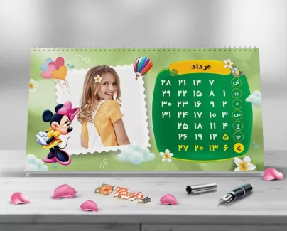 تقویم رومیزی کودکانه قابل ویرایش شامل محل جایگذاری عکس کودکان جهت چاپ تقویم رو میزی 1402 بچگانه