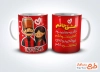 طرح ماگ عاشقانه ولنتاین با رنگ بندی قرمز