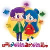 دانلود طرح تیشرت روز عشق شامل تصویرسازی زن و مرد