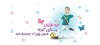 ماگ دختر فوتبالیست شامل وکتور توپ فوتبال و دختر جهت چاپ حرارتی روی لیوان و ماگ ورزشی
