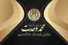 طرح کارت ویزیت دفتر وکالت شامل وکتور لوگو کانون وکلا
