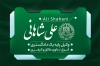 طرح کارت ویزیت وکیل شامل وکتور لوگو کانون وکلا