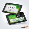 طرح لایه باز کارت ویزیت وکیل دادگستری شامل وکتور لوگو کانون وکلا