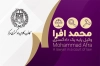 طرح کارت ویزیت خام وکیل شامل وکتور لوگو کانون وکلا