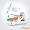 طرح آماده کارت ویزیت وکیل شامل وکتور لوگو کانون وکلا
