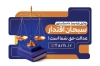 طرح کارت ویزیت لایه باز وکیل شامل وکتور لوگو کانون وکلا