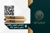 طرح کارت ویزیت خام وکیل شامل وکتور لوگو کانون وکلا
