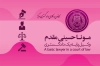 طرح کارت ویزیت وکیل لایه باز شامل وکتور لوگو کانون وکلا