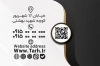 کارت ویزیت وکیل شامل وکتور لوگو کانون وکلا
