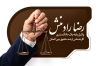 طرح کارت ویزیت لایه باز وکیل شامل عکس ترازو عدالت با فرمت psd و قابل ویرایش