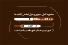 کارت ویزیت وکیل شامل عکس ترازو عدالت با فرمت psd و قابل ویرایش