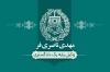کارت ویزیت وکیل شامل وکتور لوگو کانون وکلا با فرمت psd و قابل ویرایش