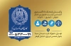 کارت ویزیت وکیل شامل وکتور لوگو کانون وکلا با فرمت psd و قابل ویرایش