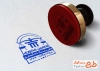دانلود قالب مهر وکیل جهت قالب مهر و ساخت مهر ژلاتینی مهر وکیل