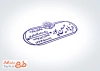طرح لایه باز مهر ژلاتینی وکیل با قابلیت ویرایش المان ها جهت قالب مهر و ساخت مهر ژلاتینی مهر وکیل