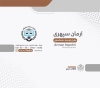 طرح پاکت ملخی وکیل با لوگو کانون وکلای دادگستری با فرمت PSD و قابل ویرایش