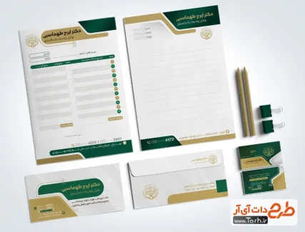 فایل لایه باز ست اداری دفتر وکالت با رنگ بندی طلایی فایل لایه باز ست اداری دفتر وکالت شامل رنگ بندی طلایی