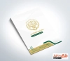 دانلود فولدر وکیل شامل رنگ بندی طلایی