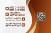 طرح کارت ویزیت وکیل شامل رنگ بندی طلایی