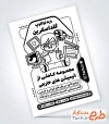 طرح خام تراکت سیاه و سفید ویدئو کلوپ با قابلیت ویرایش المان ها
