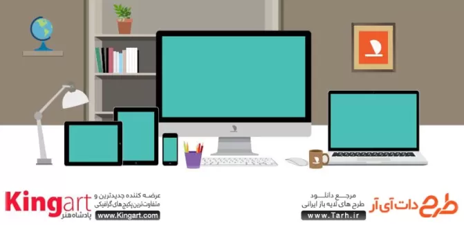 موکاپ مانیتور، صفحه لپ تاپ، گوشی و تبلت رایگان جهت پیش نمایش ریسپانسیو دستگاه‌های دیجیتال
