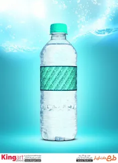 موکاپ بطری آب معدنی به صورت لایه باز با فرمت psd جهت پیش نمایش بطری شیشه ای نوشیدنی