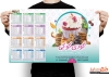 تقویم دیواری آموزشگاه کلاس شیرینی پزی شامل عکس شیرینی و کوکی جهت چاپ تقویم آموزشگاه کیک 1402