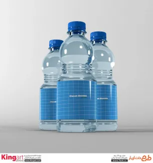 موکاپ رایگان بطری پلاستیکی آب معدنی با فرمت psd جهت پیش نمایش بطری شیشه ای نوشیدنی