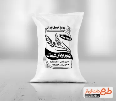 طرح کیسه برنج ایرانی شامل وکتور خوشه برنج شامل وکتور خوشه برنج جهت چاپ ریسو روی گونی برنج