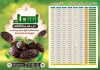 تراکت خرما فروشی و اوقات شرعی شامل جدول اوقات شرعی رمضان 1402 جهت چاپ بنر و تراکت اوقات شرعی