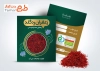 طرح لایه باز پاکت زعفران شامل عکس گل زعفران