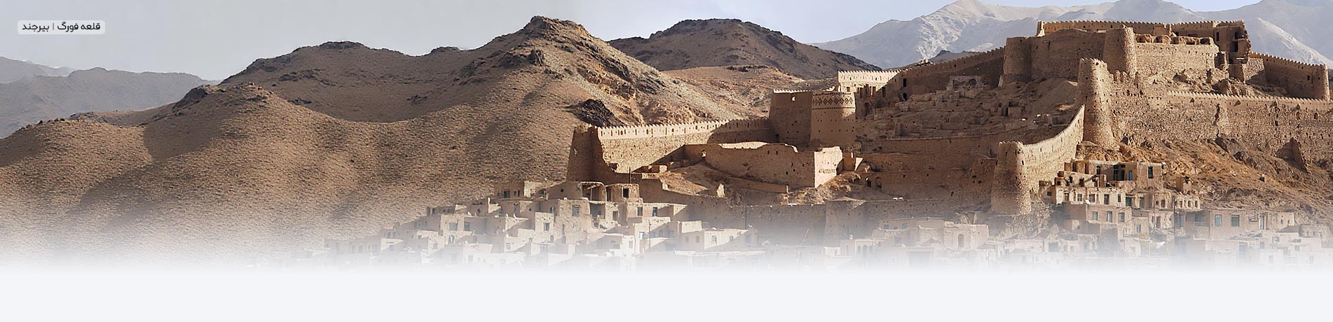 تصویر بنر اصلی سایت طرح دات آی آر