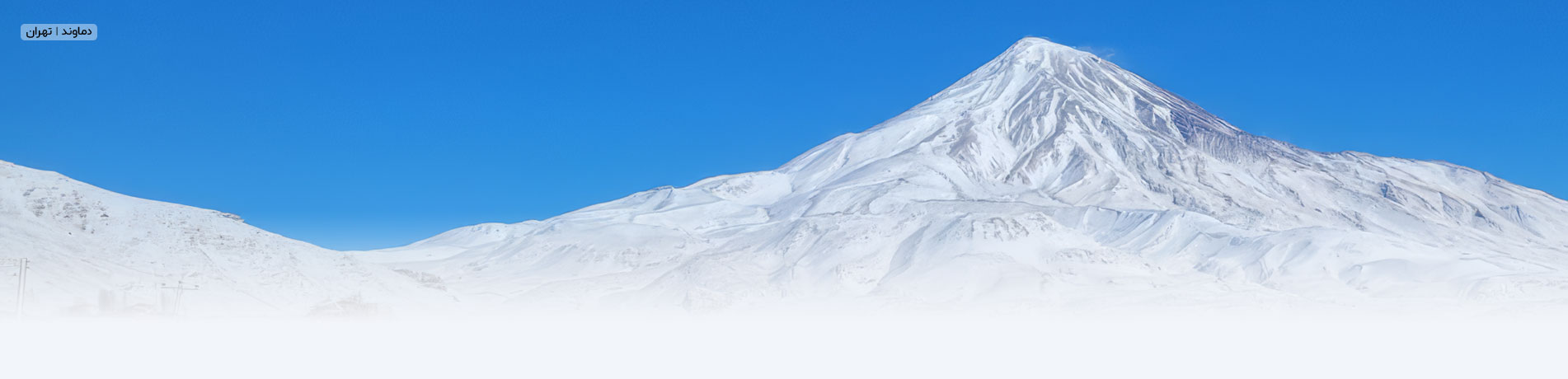 تصویر بنر اصلی سایت طرح دات آی آر