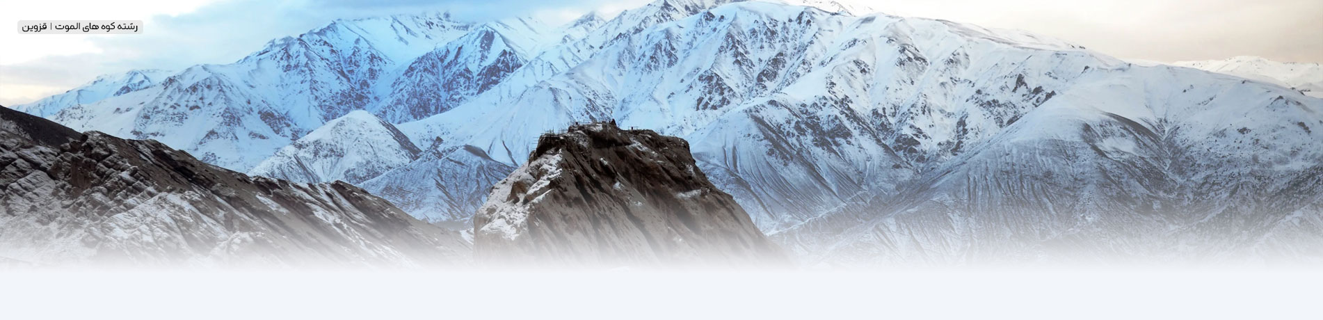 تصویر بنر اصلی سایت طرح دات آی آر