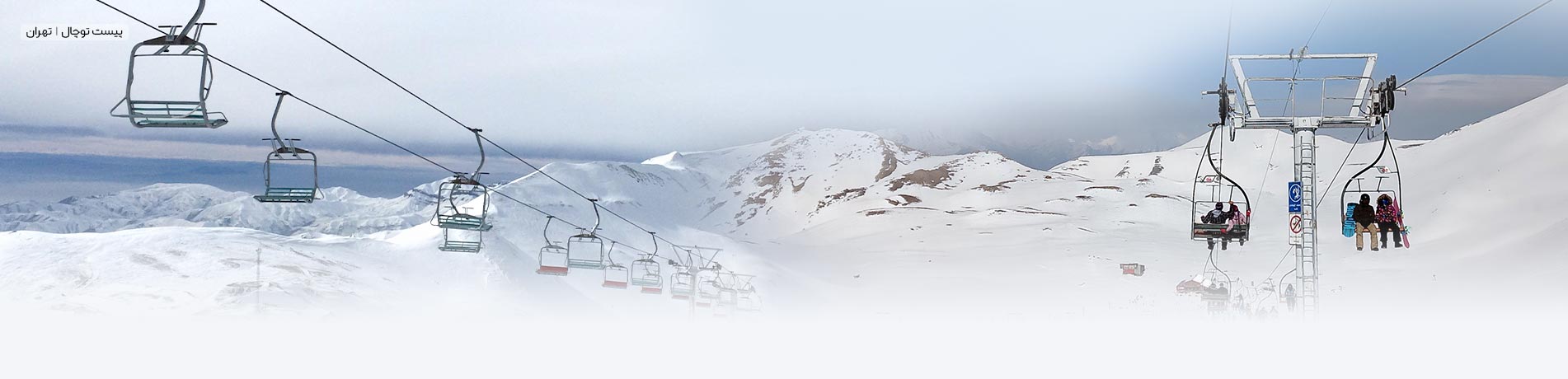 تصویر بنر اصلی سایت طرح دات آی آر